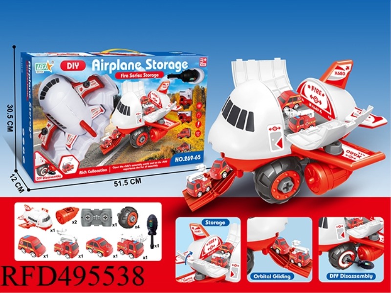 DISASSEMBLY SCENE TO STORE AIRCRAFT (FIRE) WINDOW BOX