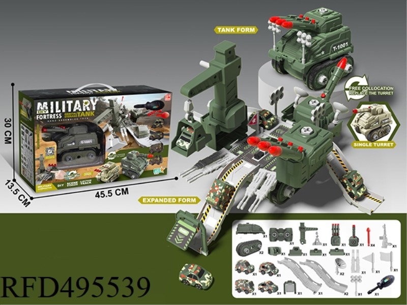 DISASSEMBLE AND INSTALL THE SCENE MORPHING TANK (ARMY GREEN) WINDOW BOX