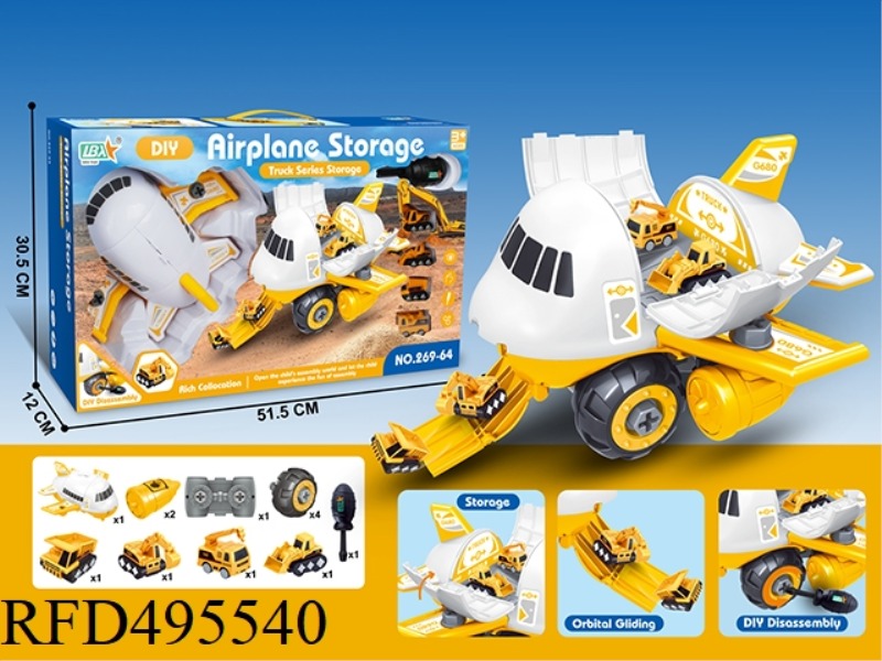 DISASSEMBLY SCENE TO STORE AIRCRAFT (ENGINEERING) WINDOW BOX