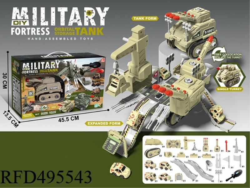 REMOVE AND INSTALL THE SCENE MORPHING TANK (DESERT YELLOW) WINDOW BOX