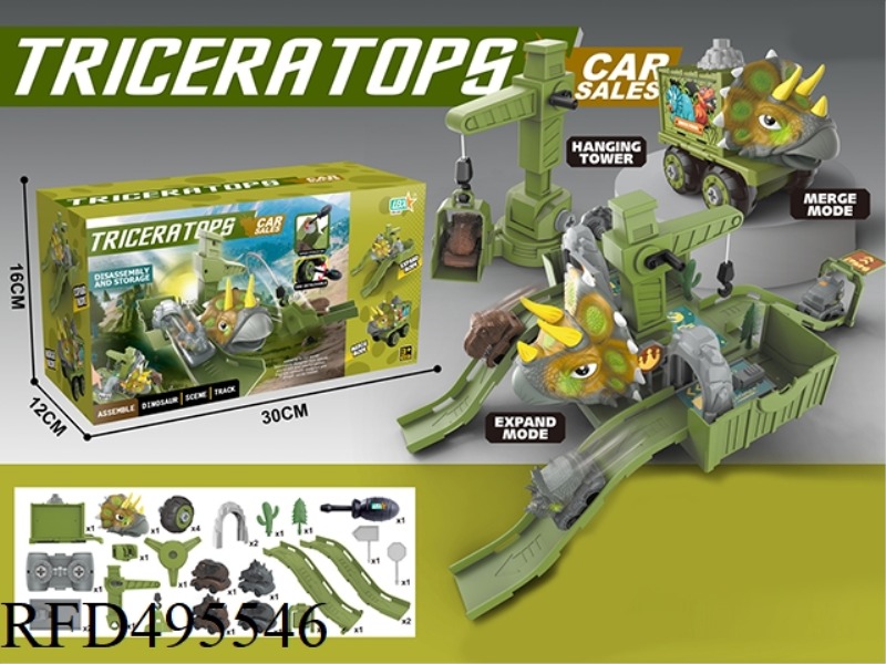 THE DISASSEMBLY SCENE CONTAINS THE DINOSAUR CAR (TRICERATOPS) STANDARD VERSION