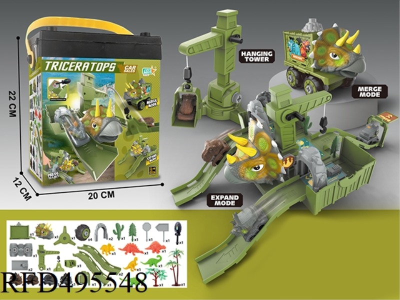 STORAGE OF DINOSAUR CAR (TRICERATOPS)
