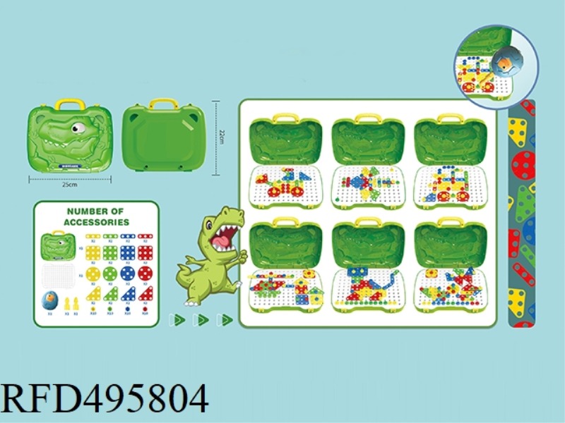 HAND SCREW PLATTER (DINOSAUR)