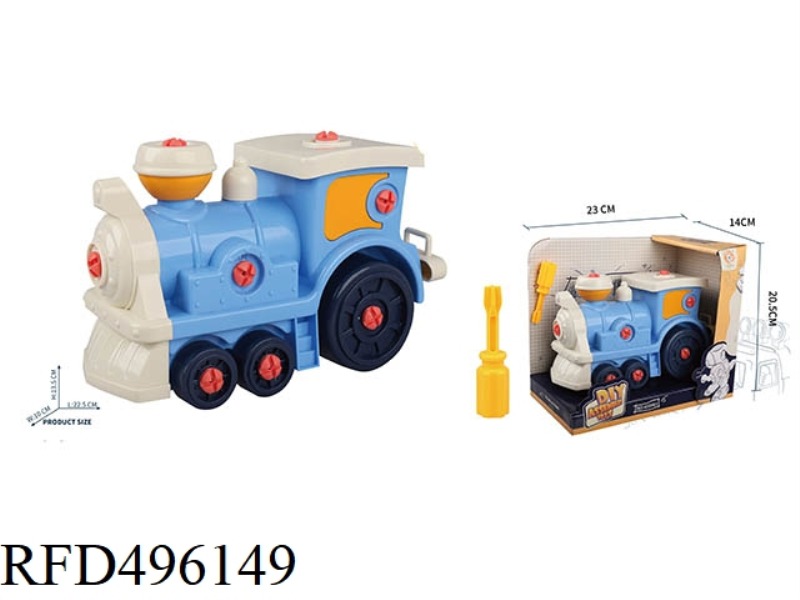 DISMANTLE AND ASSEMBLE THE PUZZLE LOCOMOTIVE