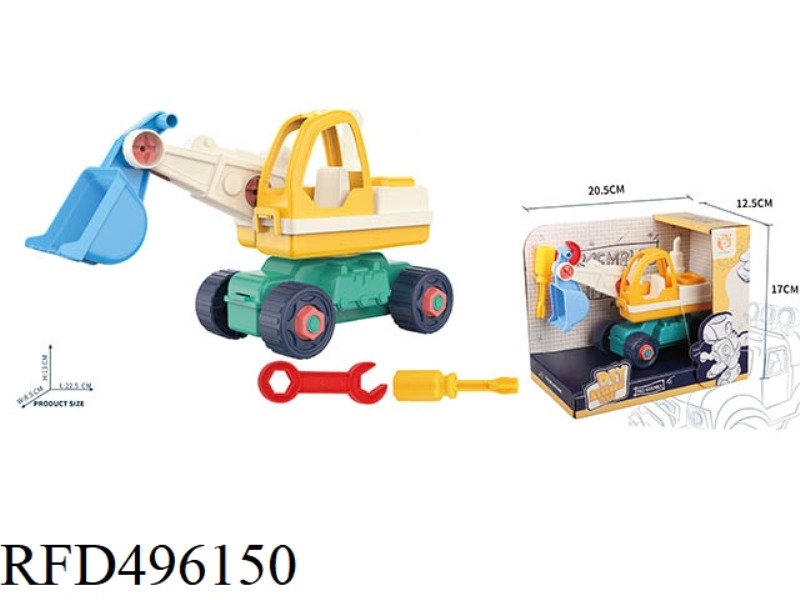 DISMANTLING AND ASSEMBLING ENGINEERING TRUCK EXCAVATOR