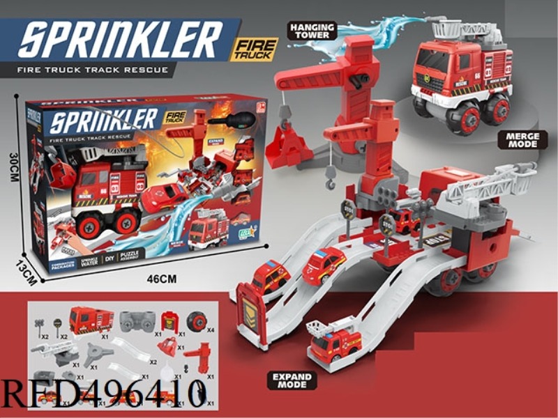 DISASSEMBLY SCENARIO FIRE TRACK WATER SPRINKLER