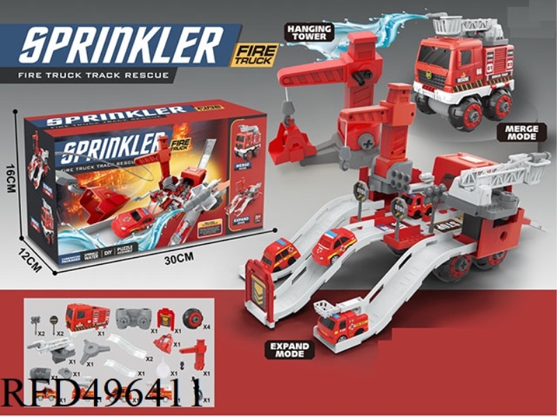DISASSEMBLY AND INSTALLATION SCENARIO FIRE TRACK WATER SPRINKLER (STANDARD VERSION)