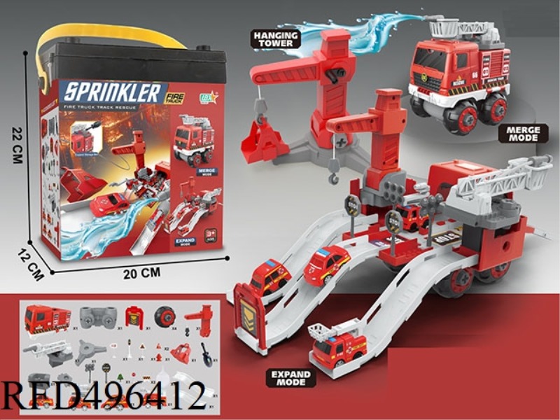 DISASSEMBLY SCENARIO FIRE TRACK WATER SPRINKLER