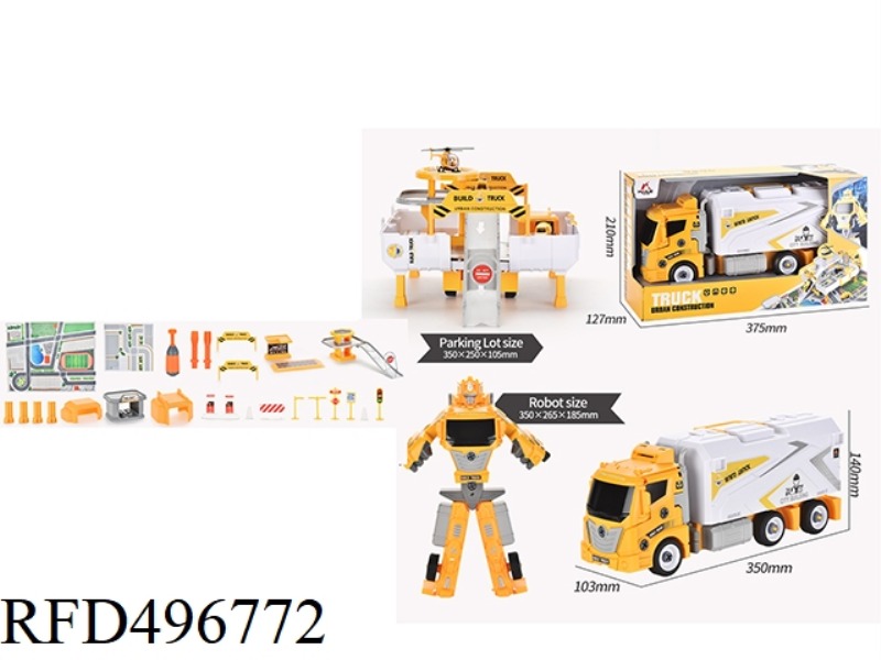 DISASSEMBLE AND DISASSEMBLE MORPHING ROBOT ENGINEERING STORAGE KIT