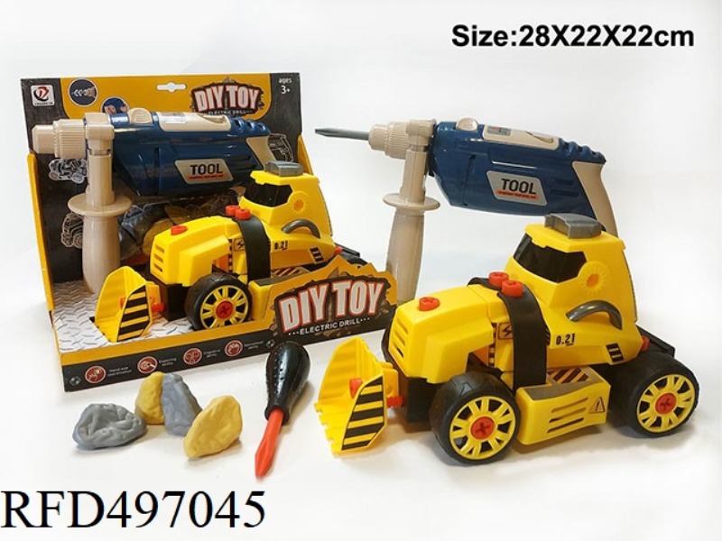 DETACHABLE BULLDOZER WITH ELECTRIC DRILL