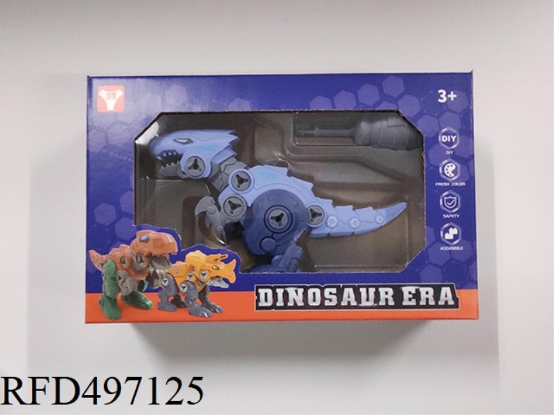 ASSEMBLING DINOSAURS (BOXED)