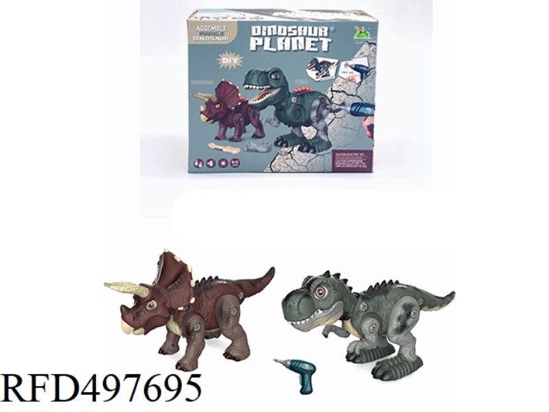ELECTRIC DISASSEMBLY OF TYRANNOSAURUS REX/TRICERATOPS (SINGLE ASSEMBLY, NOT MIXED ASSEMBLY)