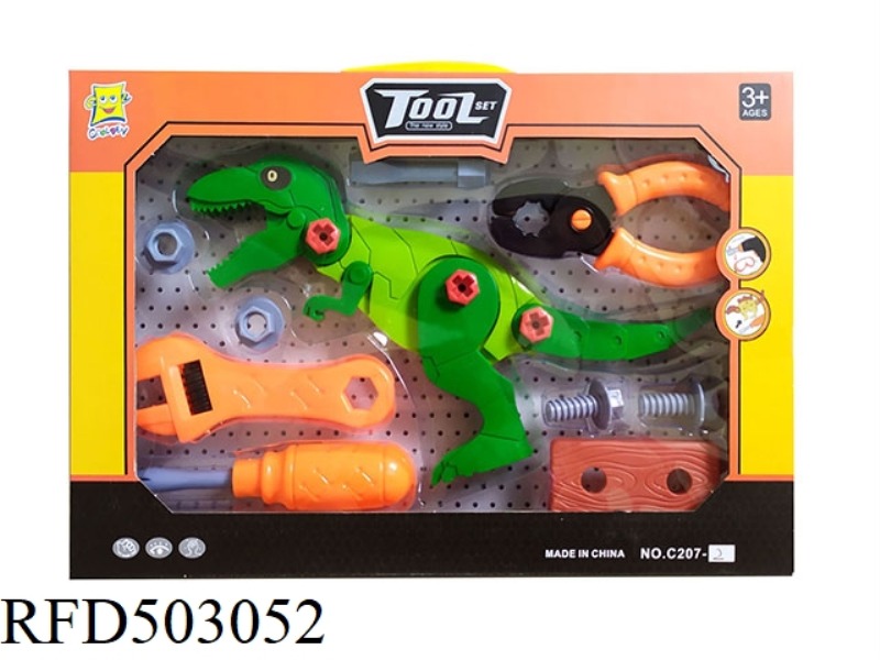 DISASSEMBLY AND ASSEMBLY TOOL