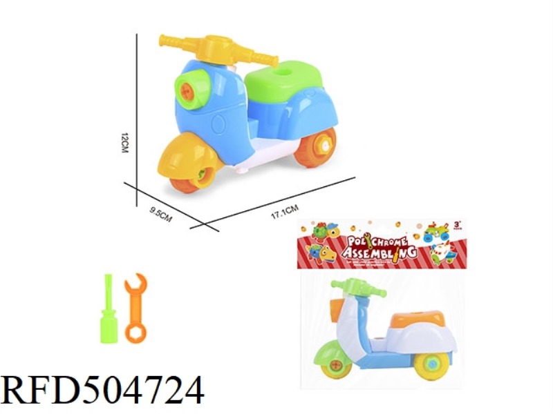 PUZZLE DISASSEMBLE CARTOON MOTORCYCLE