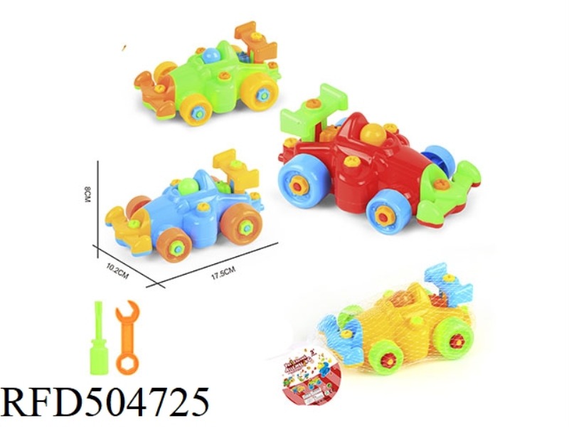 PUZZLE DISASSEMBLY CARTOON RACING