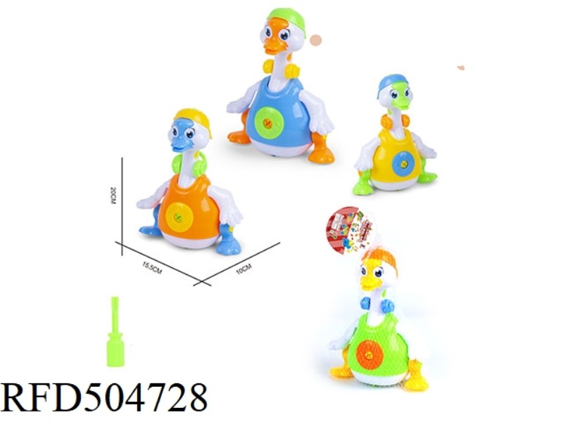 PUZZLE DISASSEMBLE CARTOON DUCK