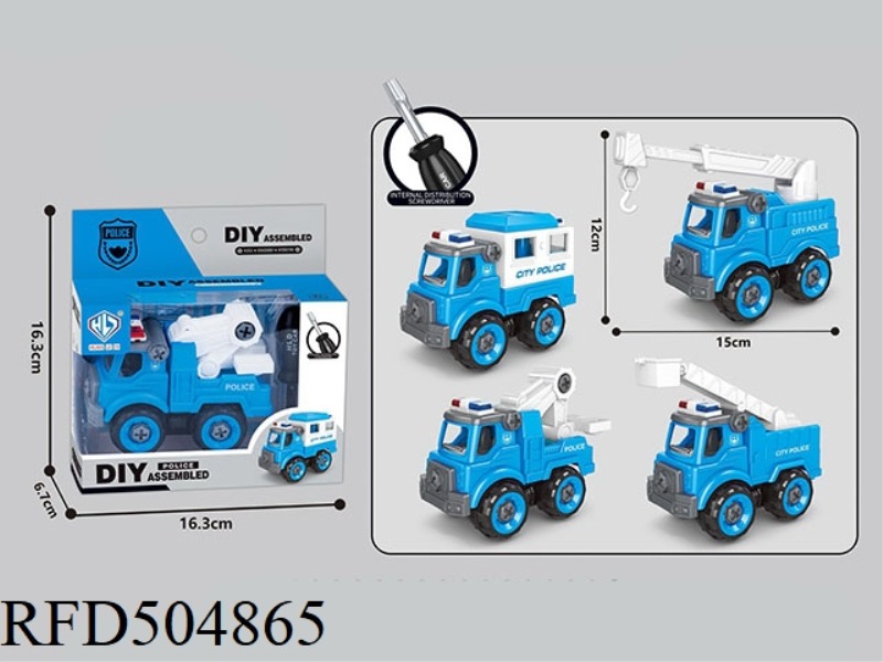 DIY DISASSEMBLE POLICE SINGLE BOX