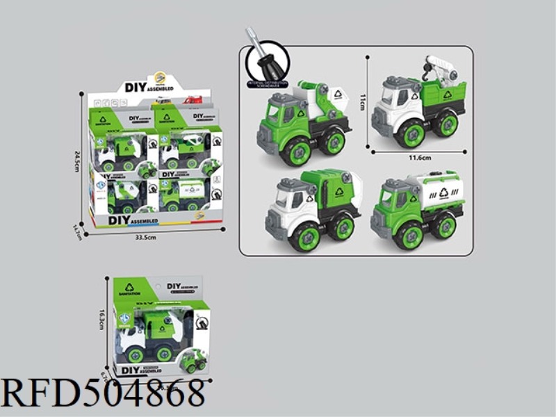 DIY DISASSEMBLY AND INSTALLATION OF 8 SANITATION/BOX