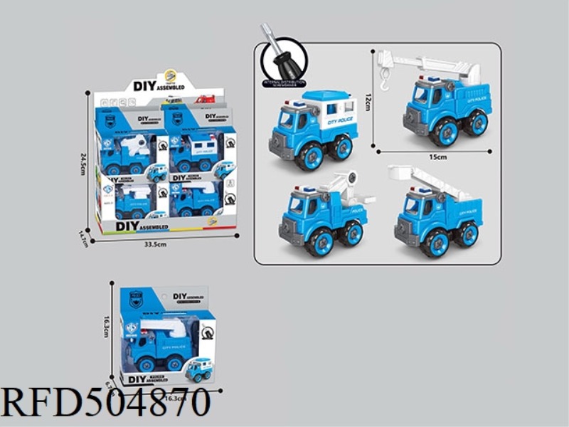 DIY DISASSEMBLING AND ASSEMBLING POLICE 8 PIECES/BOX