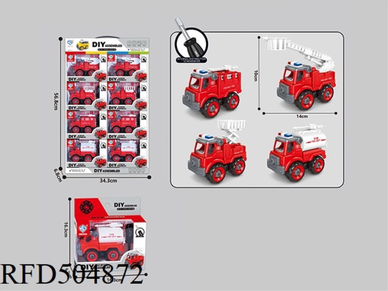 DIY DISASSEMBLY FIRE 8 PIECES/BOX