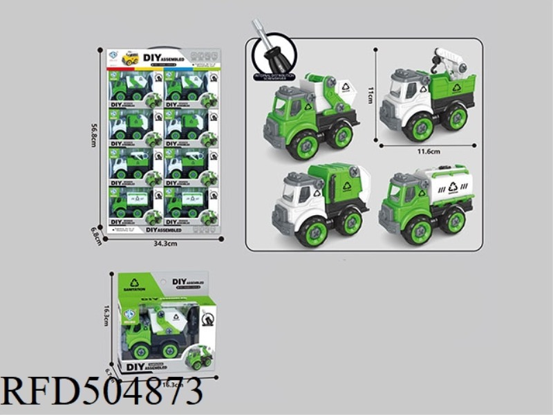 DIY DISASSEMBLY AND INSTALLATION OF 8 SANITATION/BOX