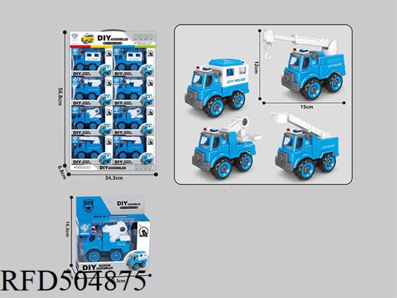 DIY DISASSEMBLING AND ASSEMBLING POLICE 8 PIECES/BOX