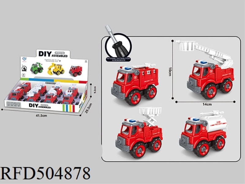 DIY DISASSEMBLY AND INSTALLATION OF 8 FIRE UNITS