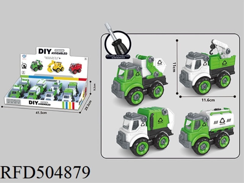 DIY DISASSEMBLY AND INSTALLATION OF 8 PIECES OF SANITATION