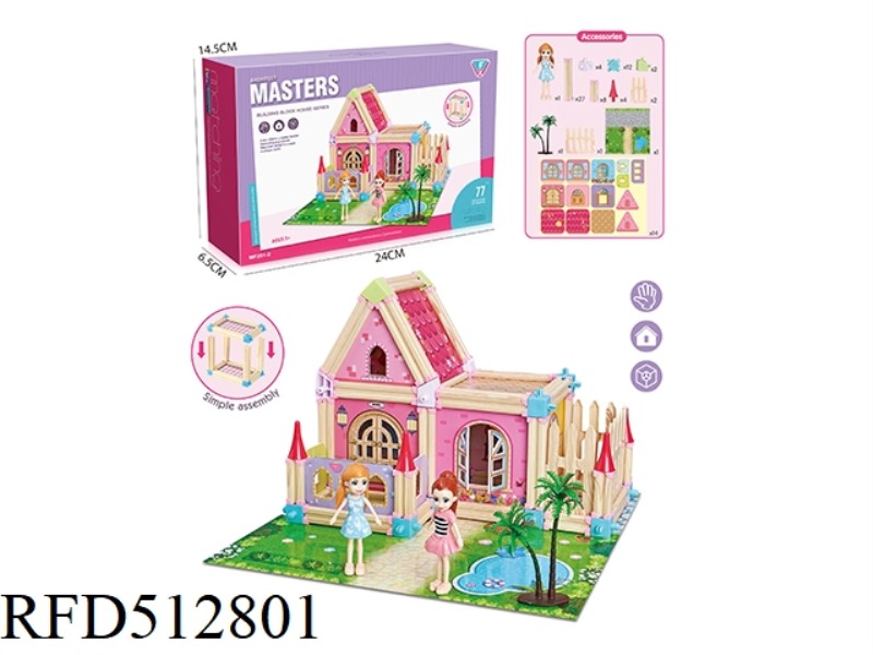 PATCHWORK VILLA SET (FOR GIRLS)