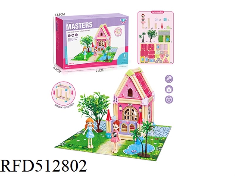 PATCHWORK VILLA SET (FOR GIRLS)
