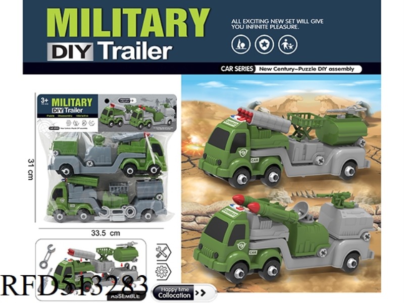 ASSEMBLE A MILITARY TRACTOR