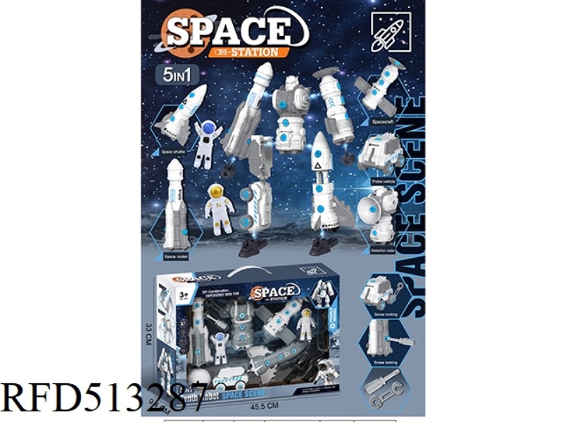 SPACE DISASSEMBLY AND ASSEMBLY
