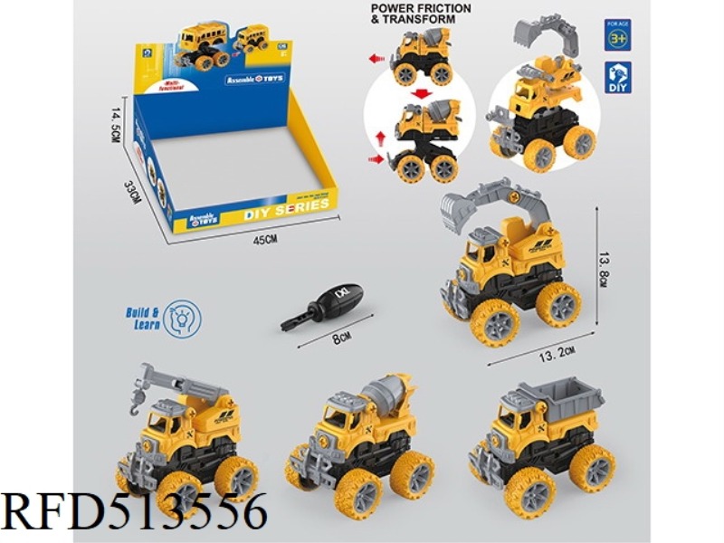 DIY PUZZLE ASSEMBLY DEFORMATION ENGINEERING CAR /4 TYPES OF MIXED LOADING (INERTIA)8PCS