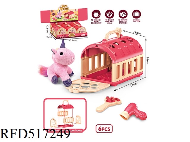 PINK GIRL PET CARRIER SELF-LOADING CAGE DIY (PLUSH UNICORN) 6PCS