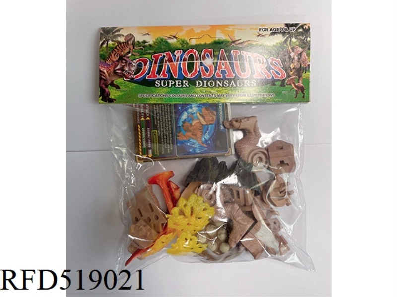 PUZZLE ASSEMBLING DINOSAUR BELT SCENE (6 MIXED)