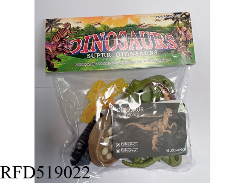 PUZZLE ACTION DINOSAUR BELT SCENE (4 MIXED PACKS)