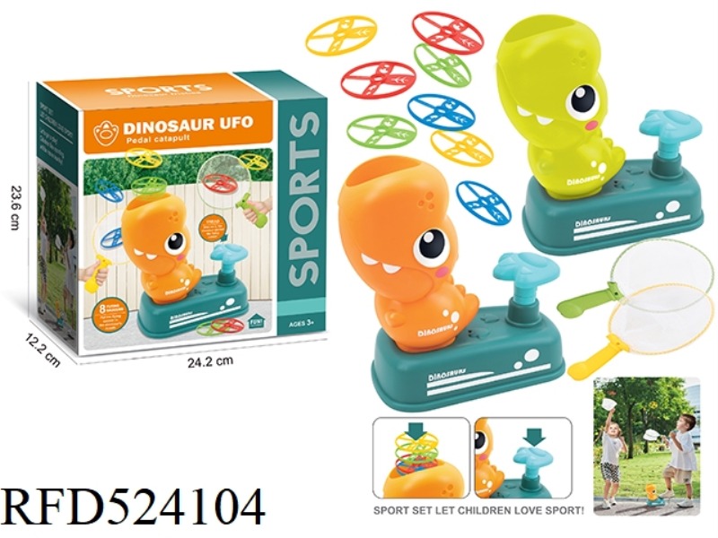 DINOSAUR FLYING SAUCER