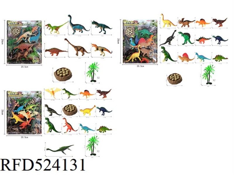 DINOSAUR SET