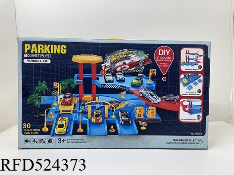 SELF-ASSEMBLED PARKING LOT +6 SLIDING ALLOY CARS