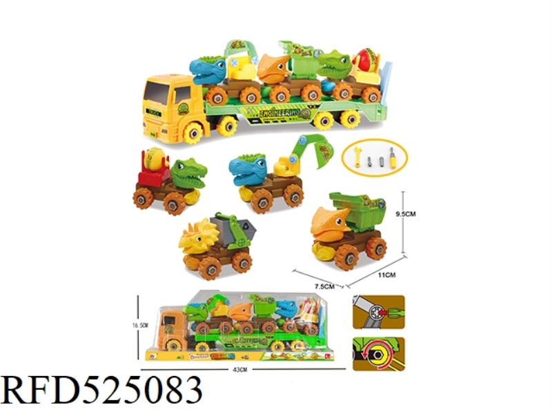 DISASSEMBLE THE DINOSAUR ENGINEERING TRANSPORTER