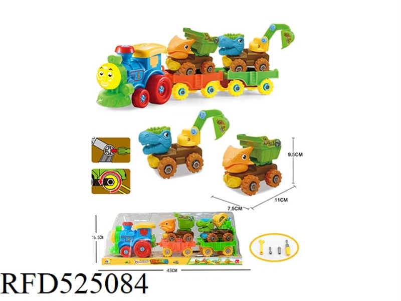 DISASSEMBLE THE DINOSAUR ENGINEERING TRANSPORTER