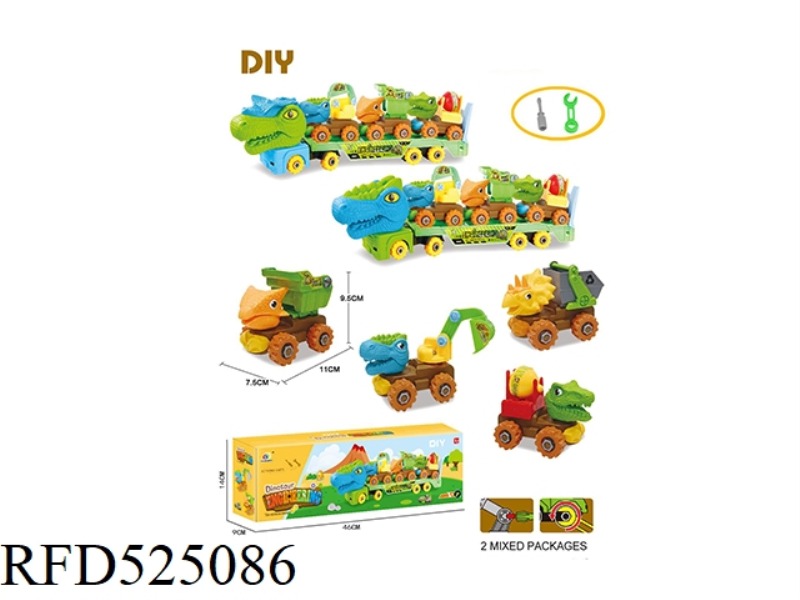 DISASSEMBLE THE DINOSAUR ENGINEERING TRANSPORTER