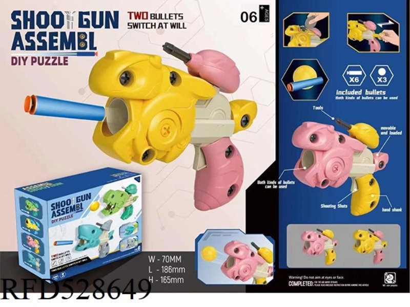 DIY WASP DISASSEMBLY GUN