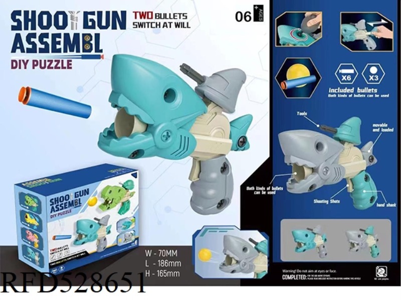 DIY SHARK DISASSEMBLY GUN