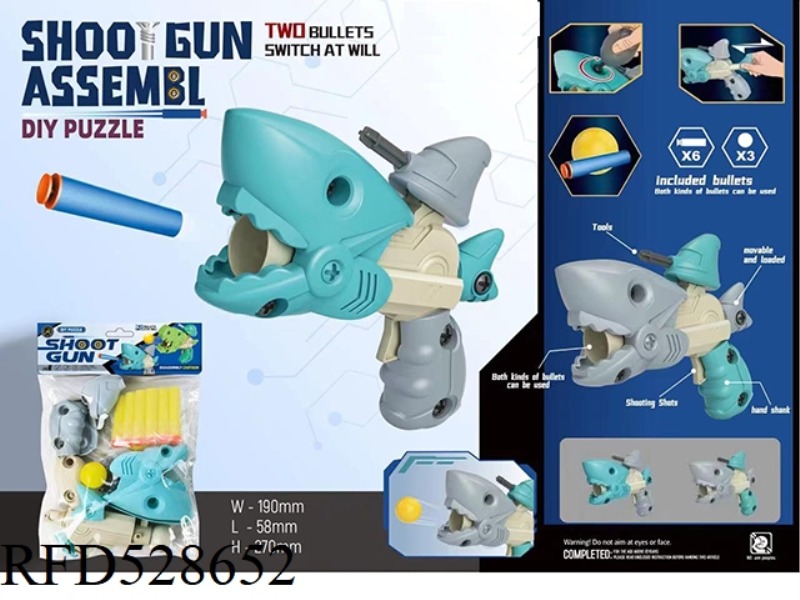 DIY SHARK DISASSEMBLY GUN