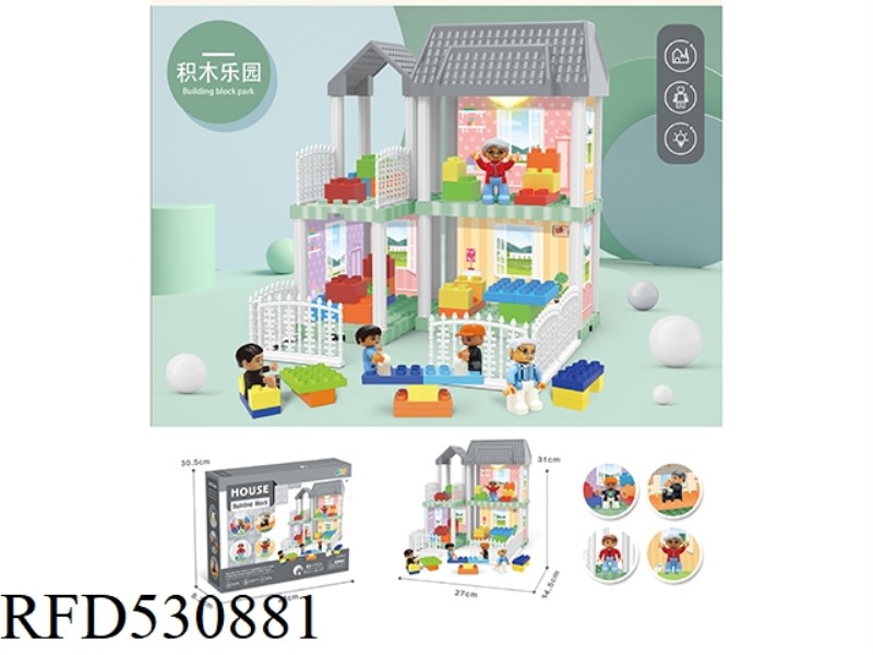 DIY BUILDING BLOCKS VILLA WITH BUILDING BLOCKS LIGHTING 83PCS