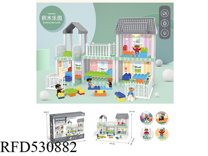 DIY BUILDING BLOCKS VILLA WITH BUILDING BLOCKS LIGHTING 98PCS