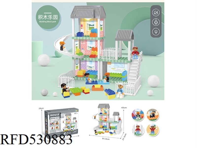 DIY BUILDING BLOCKS VILLA WITH BUILDING BLOCKS LIGHTING 97PCS