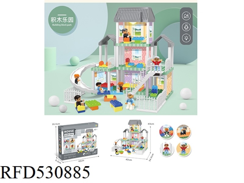 DIY BUILDING BLOCKS VILLA WITH BUILDING BLOCKS LIGHTING 120PCS