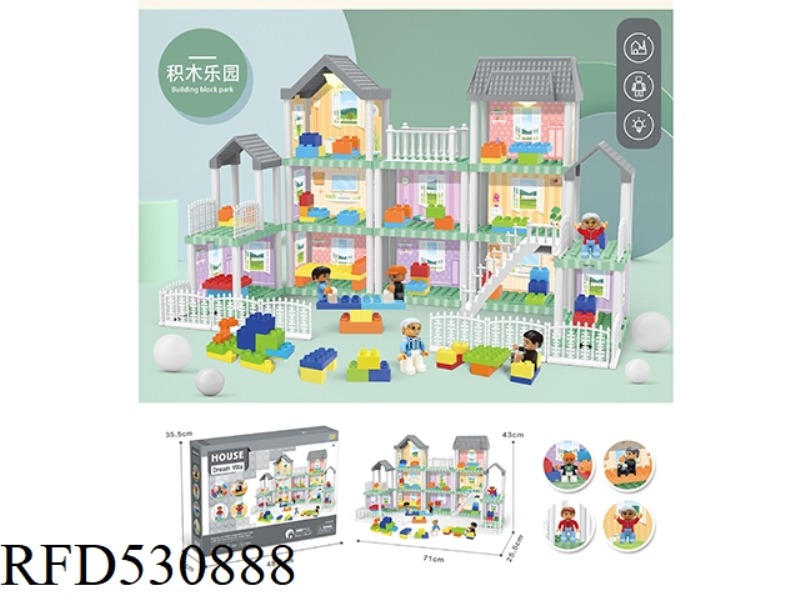 DIY BUILDING BLOCKS VILLA WITH BUILDING BLOCKS DOUBLE LIGHTS 202PCS